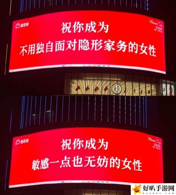 _青年婦女是成語嗎_年輕女性是什么意思