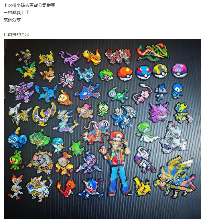 國產全新速派銷量銷量怎么樣_求婚者是什么意思_
