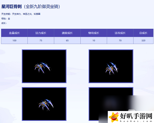 問道天君怎么打__問道天仙怎么突破到真仙