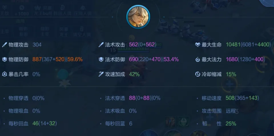_熾熱者支配有什么作用_熾熱支配者多少秒