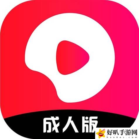 成人抖抈免費版
