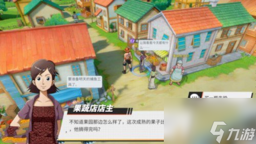 航海王熱血航線風(fēng)車寶藏__熱血航線寶藏地址