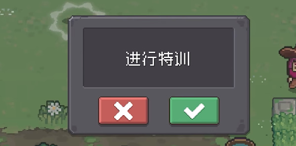 《元?dú)怛T士前傳》亞倫卡片獲得攻略