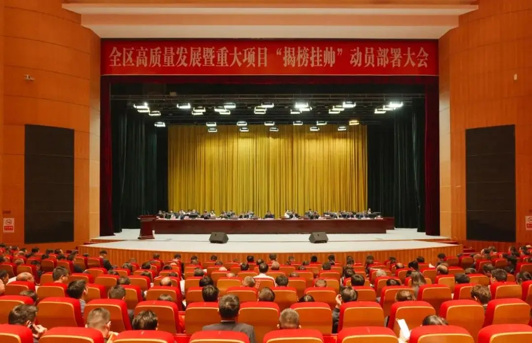 _擂鼓催征挑大梁，功夫動(dòng)漫斬獲行業(yè)兩大殊榮！_擂鼓催征挑大梁，功夫動(dòng)漫斬獲行業(yè)兩大殊榮！