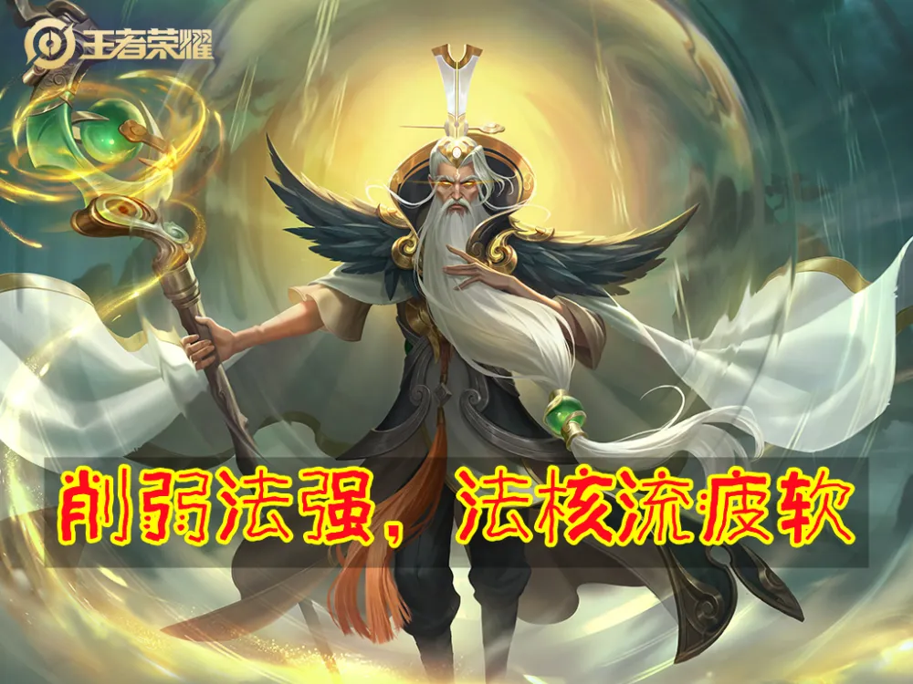 熾熱者支配有什么作用__熾熱支配者多少秒