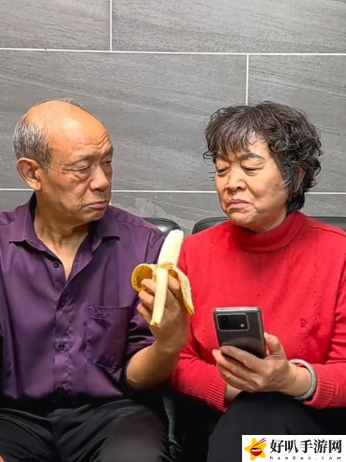 大BBBBBB老人的愛情與財運(yùn)