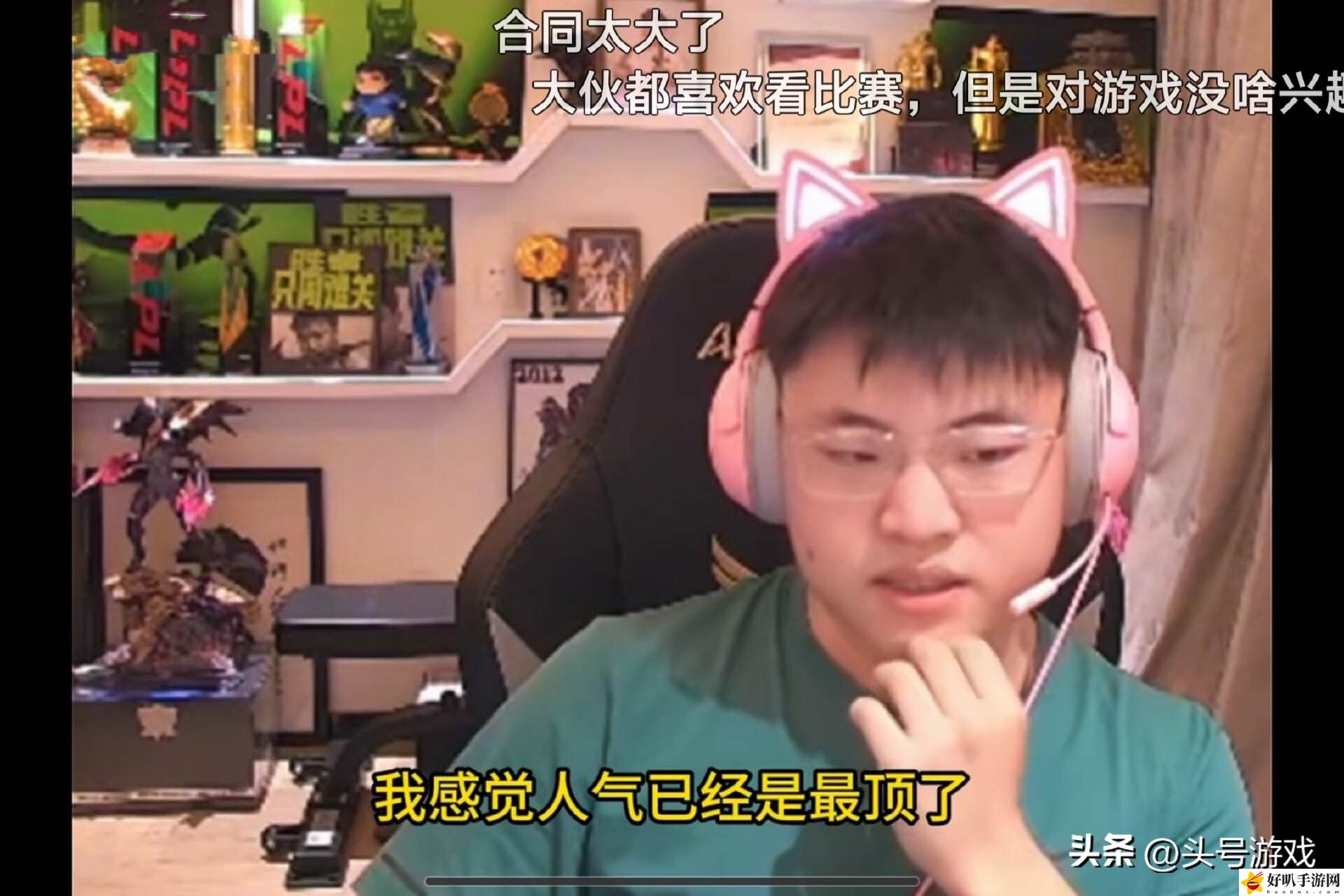 _深夜前的五分鐘沒看懂_工資條發(fā)了工資沒到賬