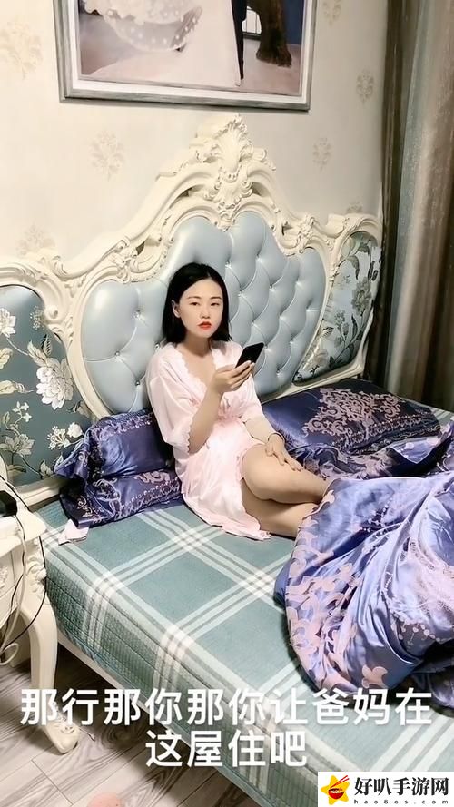 岳故意裝睡讓我進(jìn)去