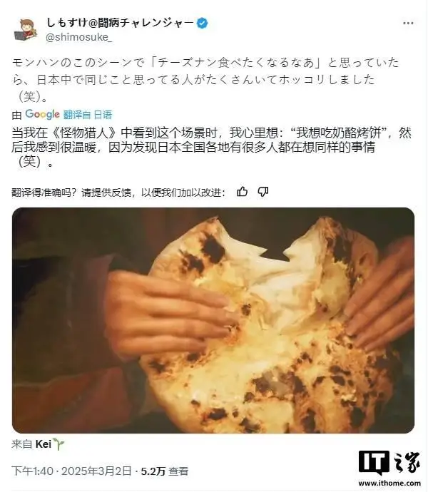 美食獵人游戲最強(qiáng)陣容_美食獵人網(wǎng)頁(yè)游戲_