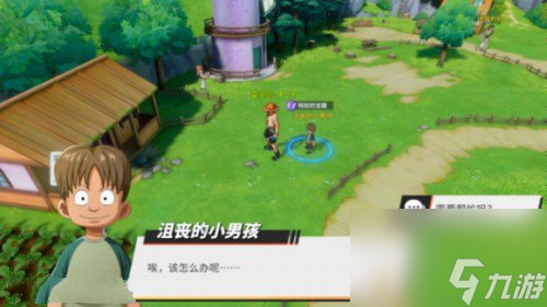 熱血航線寶藏地址_航海王熱血航線風(fēng)車寶藏_