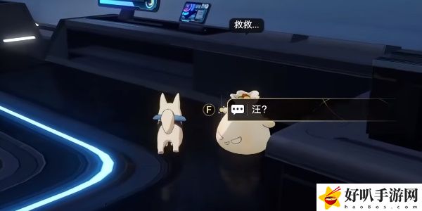 《崩壞星穹鐵道》開局一人一狗其一攻略