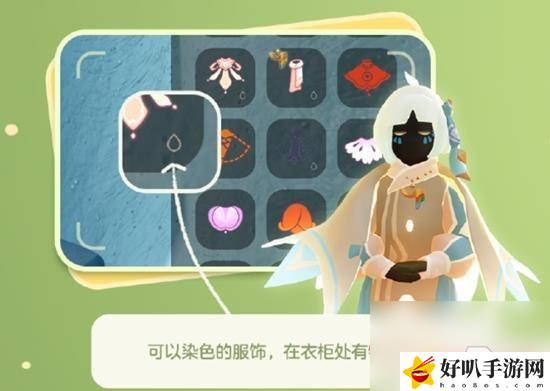 大武生詳細(xì)劇情介紹_鏡片染色過程操作視頻直播_
