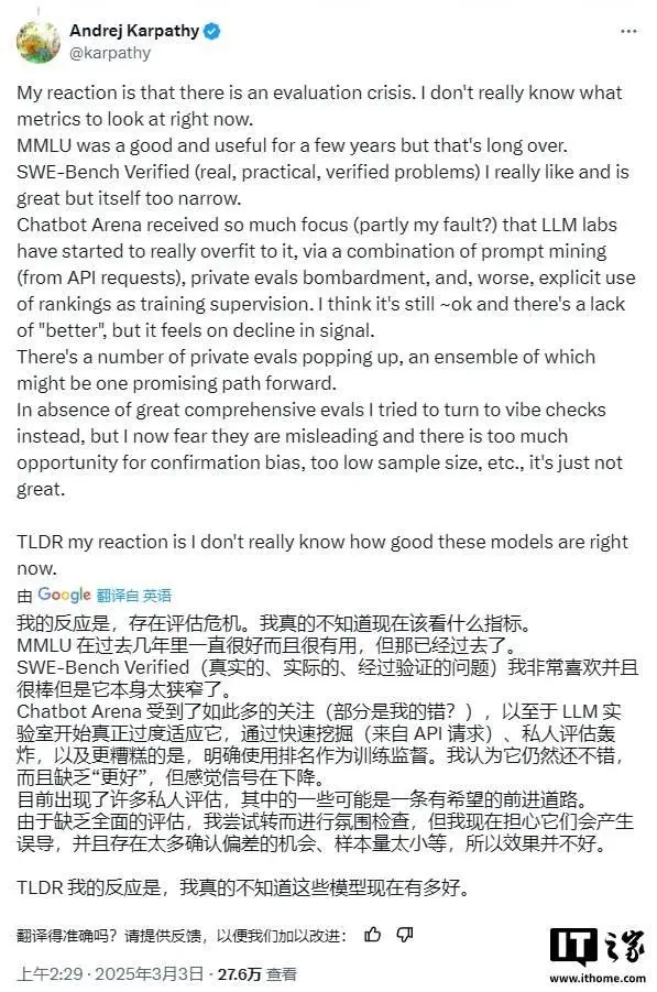AI玩《超級(jí)馬力歐兄弟》：Claude 3.7操作最溜，推理模型表現(xiàn)不佳_AI玩《超級(jí)馬力歐兄弟》：Claude 3.7操作最溜，推理模型表現(xiàn)不佳_