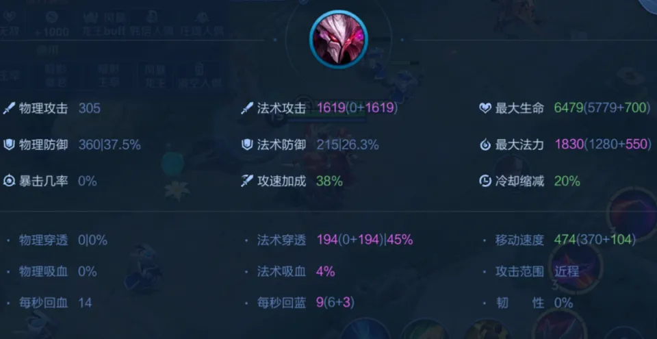 _熾熱支配者多少秒_熾熱者支配有什么作用