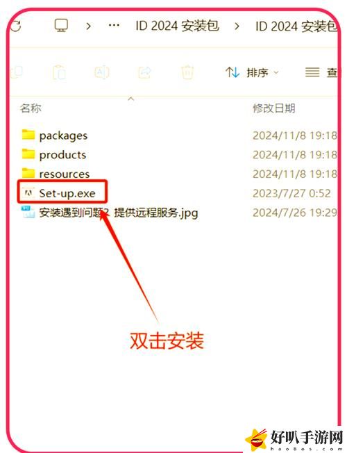免費(fèi)十大禁止安裝應(yīng)用入口2024