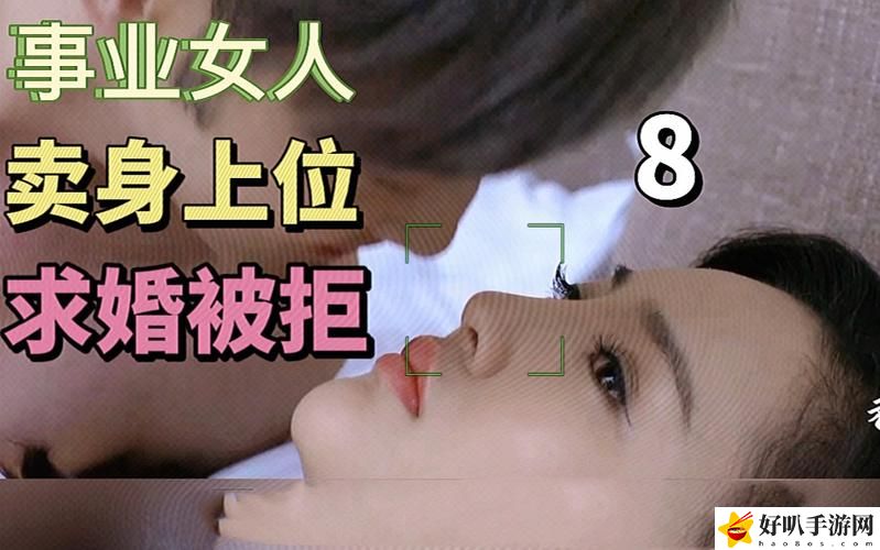 被三個(gè)男人躁一夜不收我怎么辦