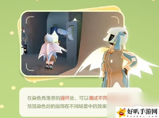 大武生詳細(xì)劇情介紹_鏡片染色過程操作視頻直播_