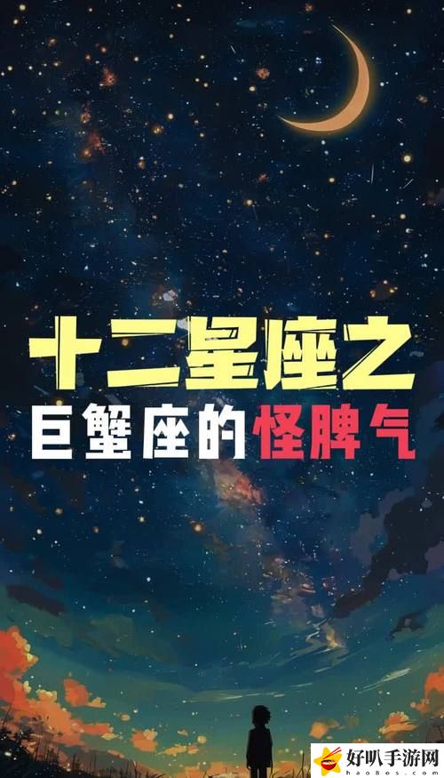 高清亂碼??破解版