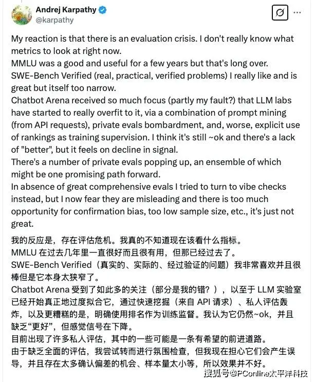 AI新挑戰(zhàn)：超級(jí)馬力歐能否成為衡量智能的新標(biāo)尺？__AI新挑戰(zhàn)：超級(jí)馬力歐能否成為衡量智能的新標(biāo)尺？