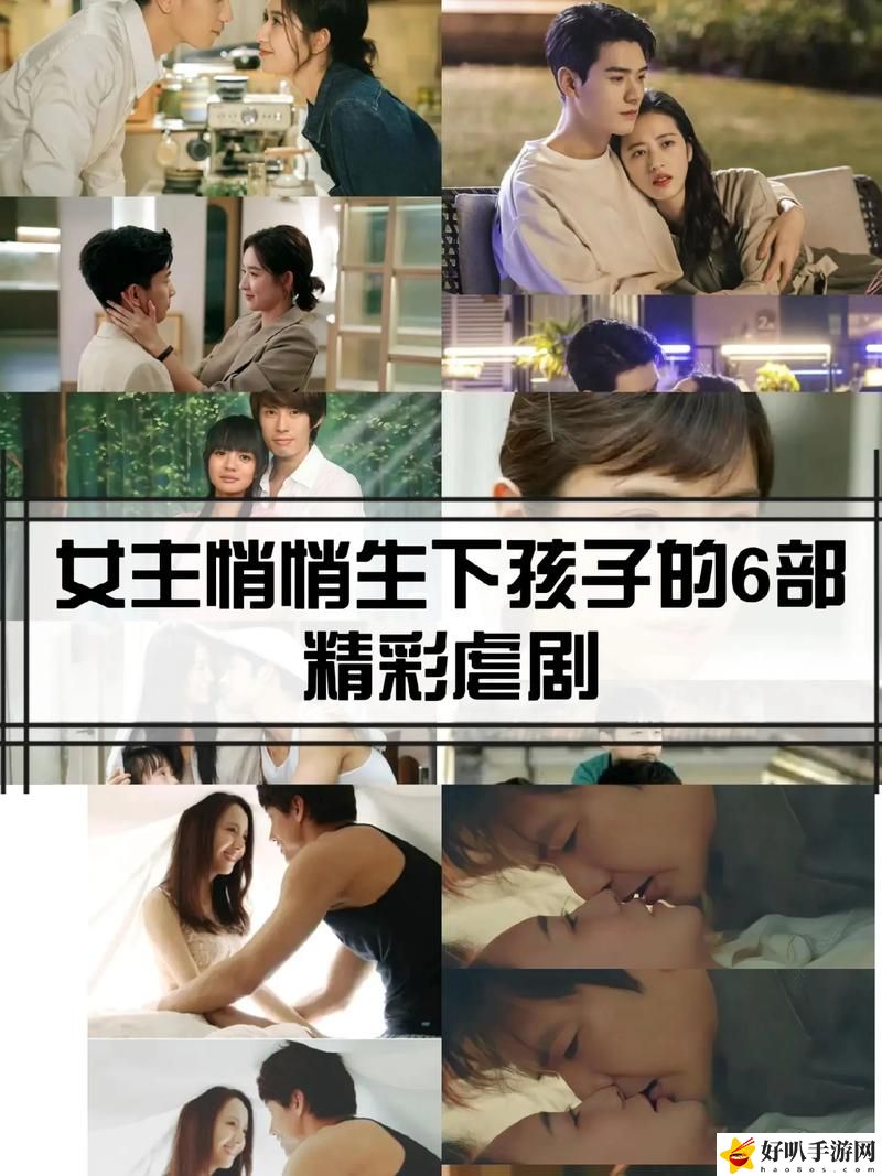 成全免費(fèi)高清在線觀看第5季預(yù)告