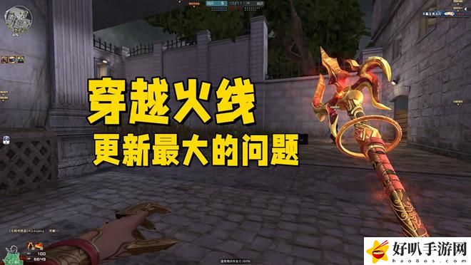 _穿越火線新版本火線商城_穿越火線的火線幣什么時(shí)候重置