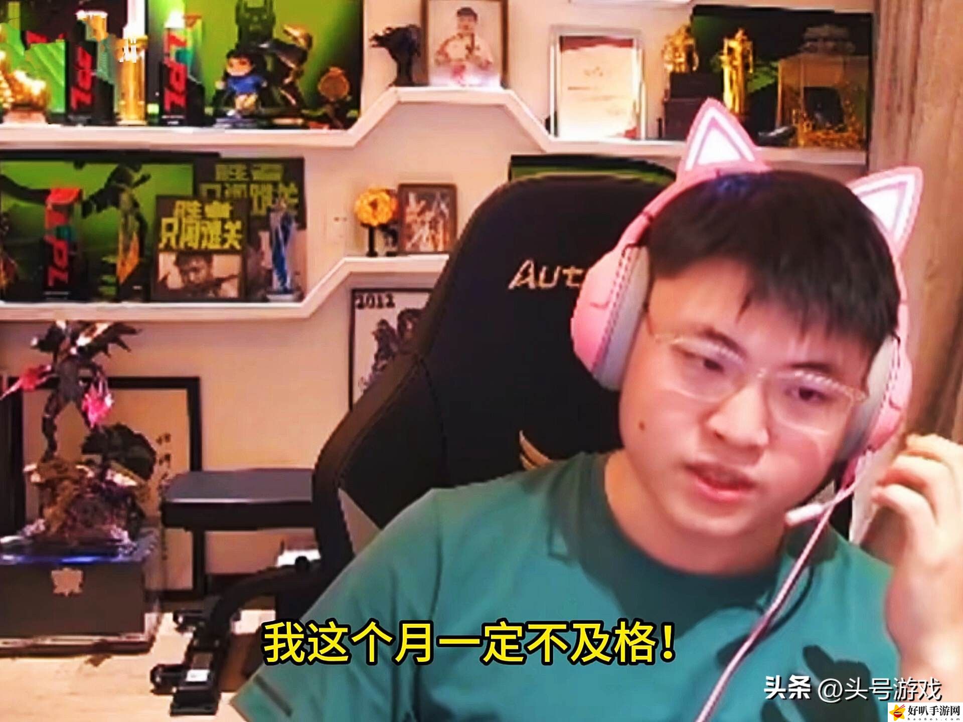 _深夜前的五分鐘沒看懂_工資條發(fā)了工資沒到賬